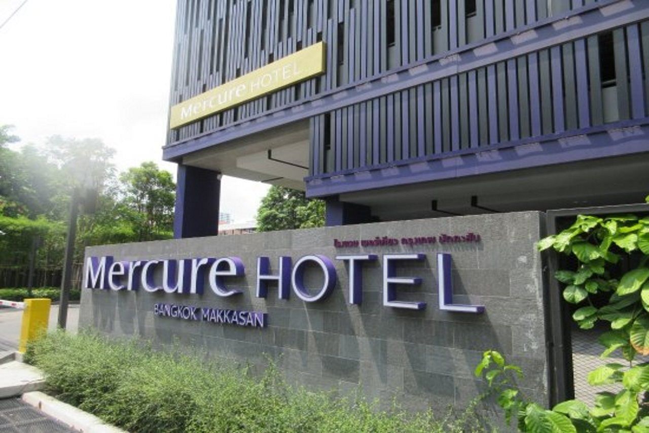 Mercure Makkasan 酒店 4*